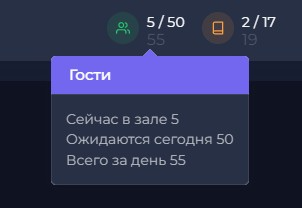 Скриншот
