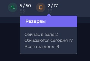 Скриншот