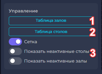 Скриншот