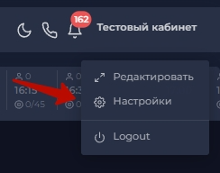 Скриншот